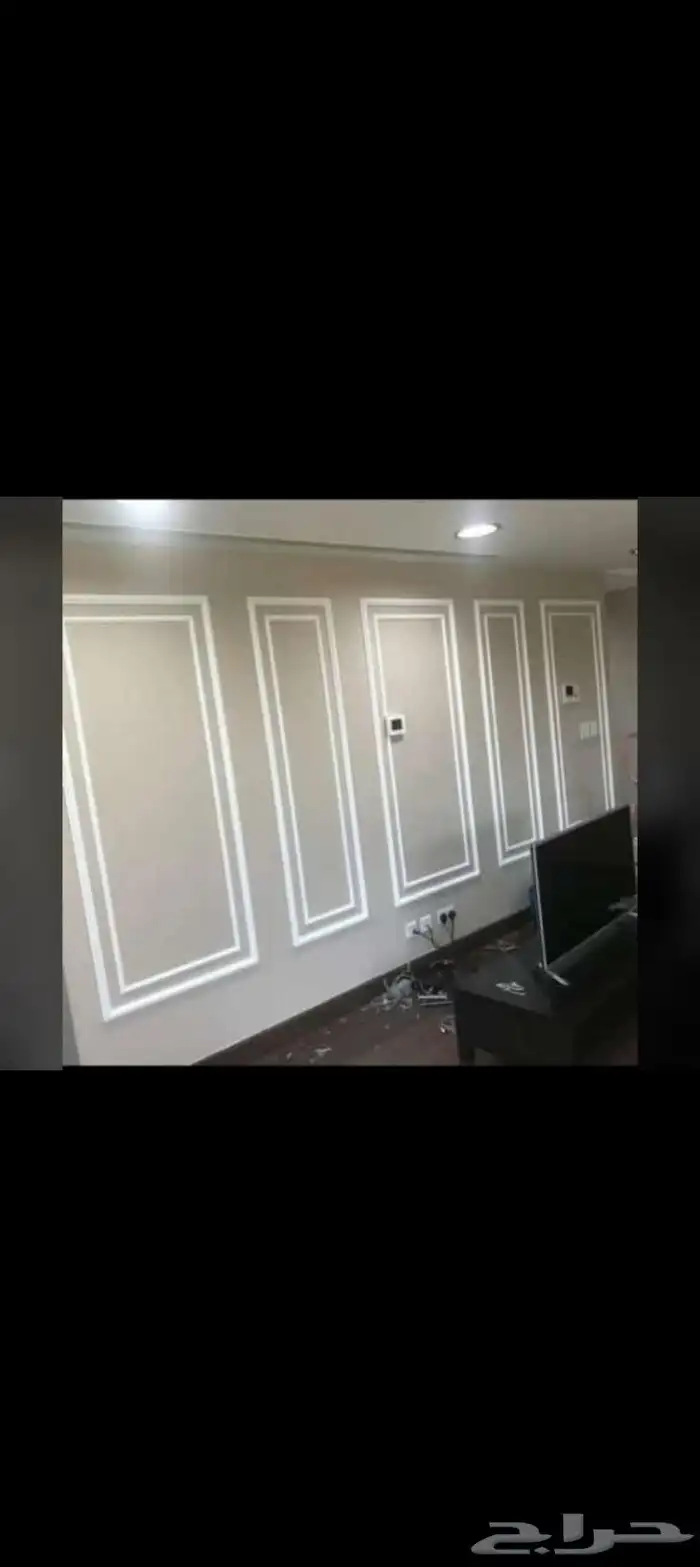 اصباغ وديكورات 1