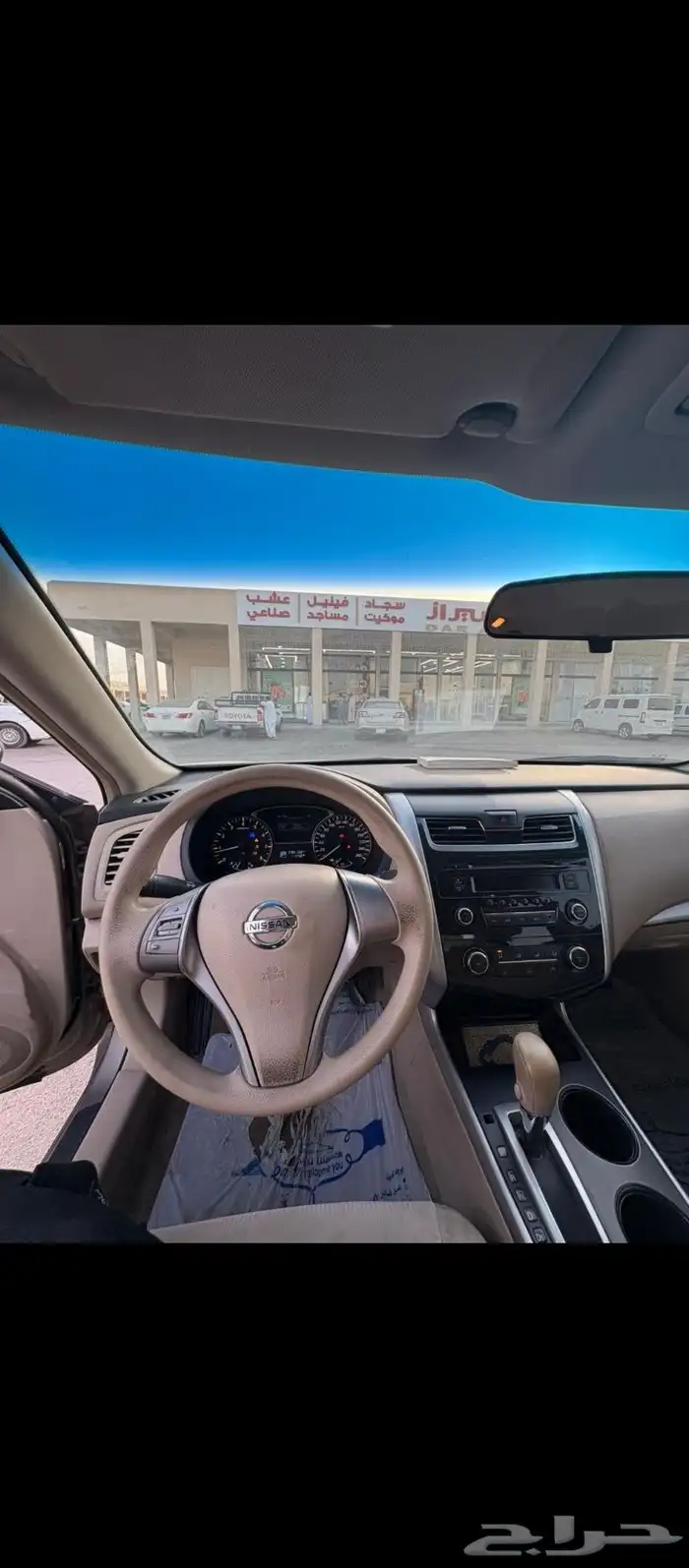 نيسان التيماء مديل2013 9