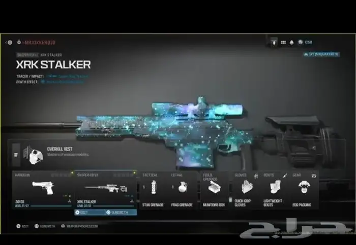 الوان كود 20 24