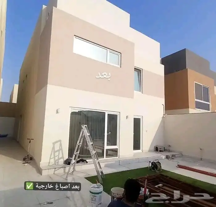 اصباغ الدمام 7