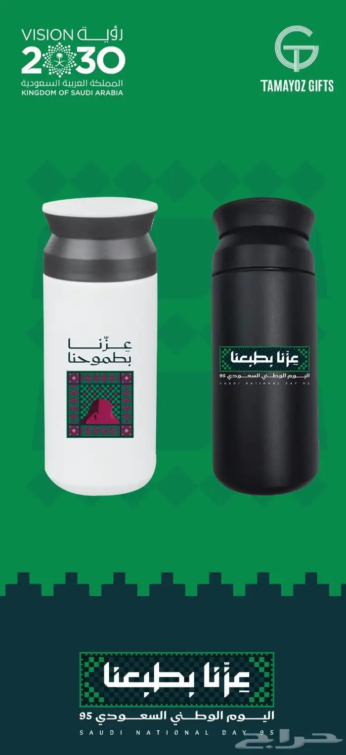 طباعة 6