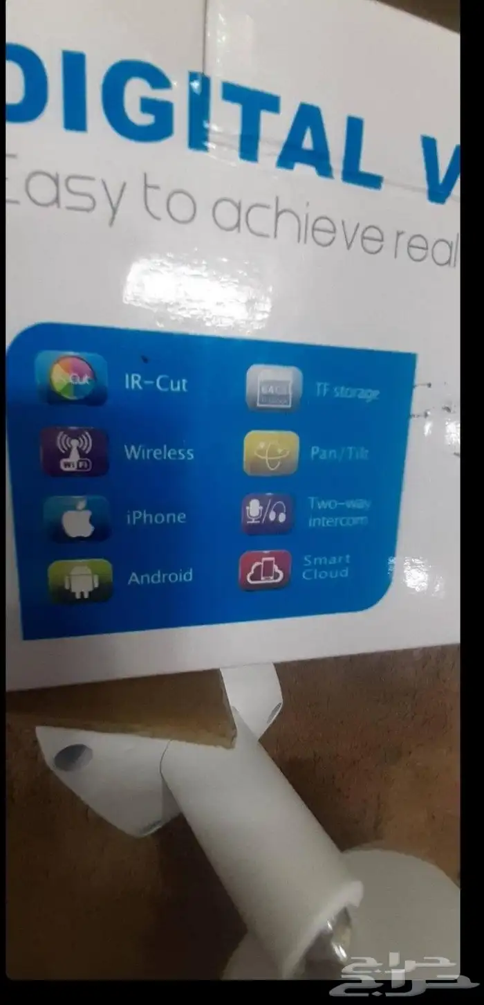 كيمارة جديد لم تستخدم للبيع 3