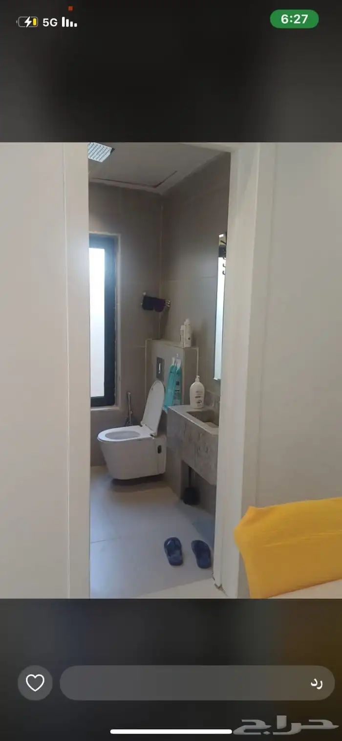 شقه للبيع شمال الرياض 1
