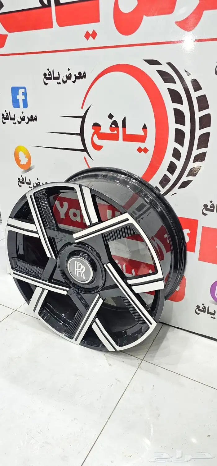 جنوط روز رايز كونينال مقاسات 23 24 22 2