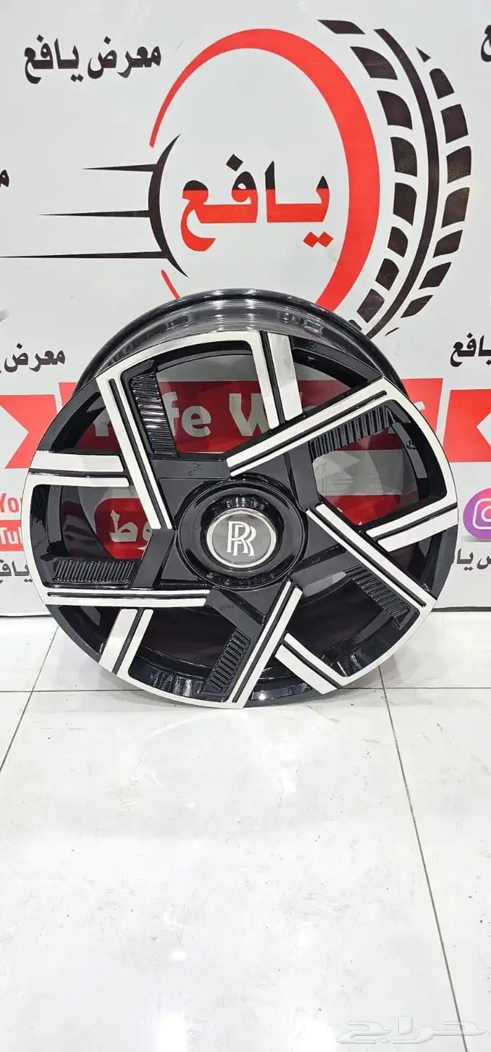 جنوط روز رايز كونينال مقاسات 23 24 22 4