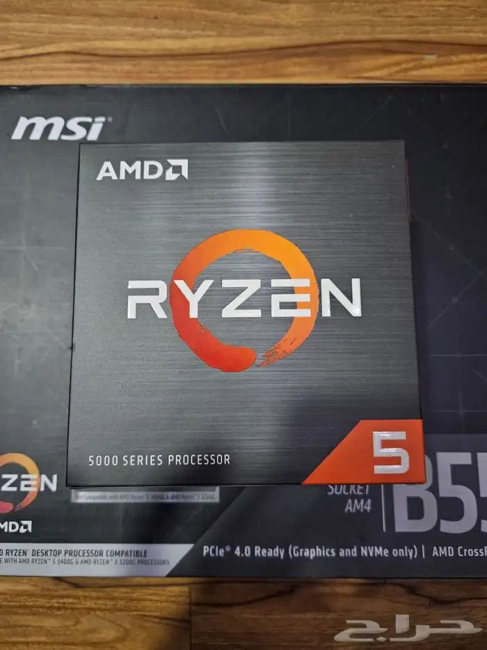 (تم البيع) معالج 5600X ورامات 32 قيقا و مذربورد B550 7