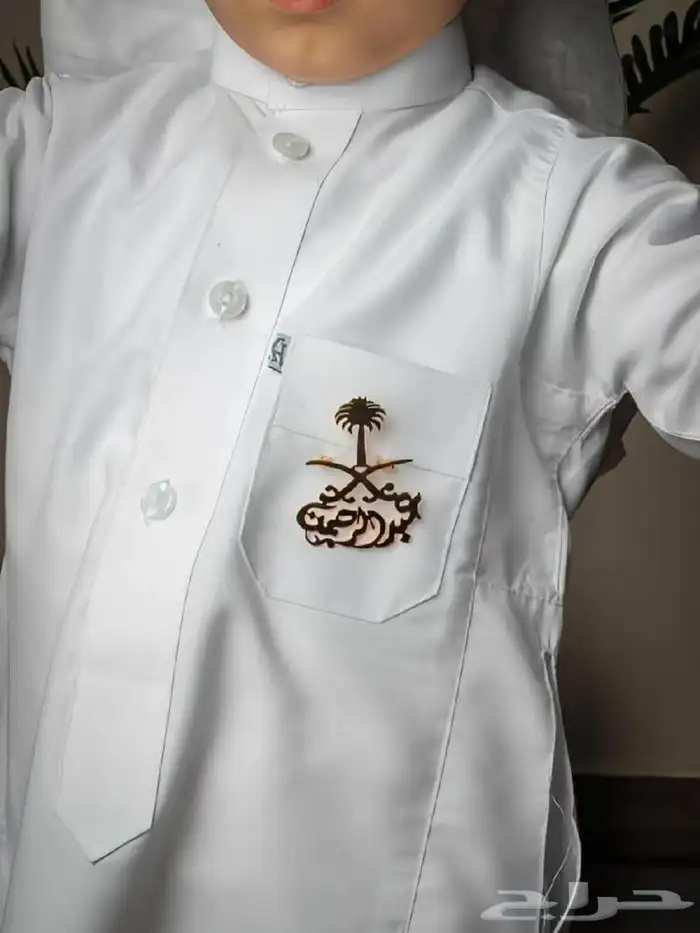 عروض اليوم الوطني95 4