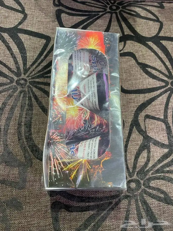 طراطيع العيد جملة وقطاعي أسعار خياليه بجميع انواعها 7