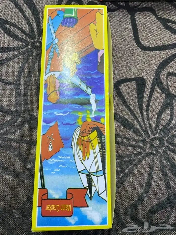 طراطيع العيد جملة وقطاعي أسعار خياليه بجميع انواعها 8