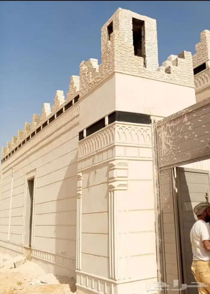 بديل.الحجر 4