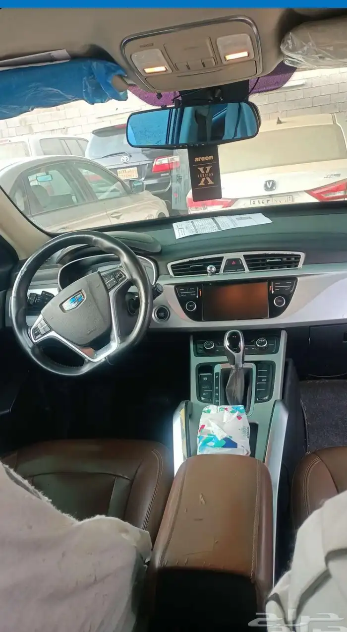 جلى امجراند x7sportt 2