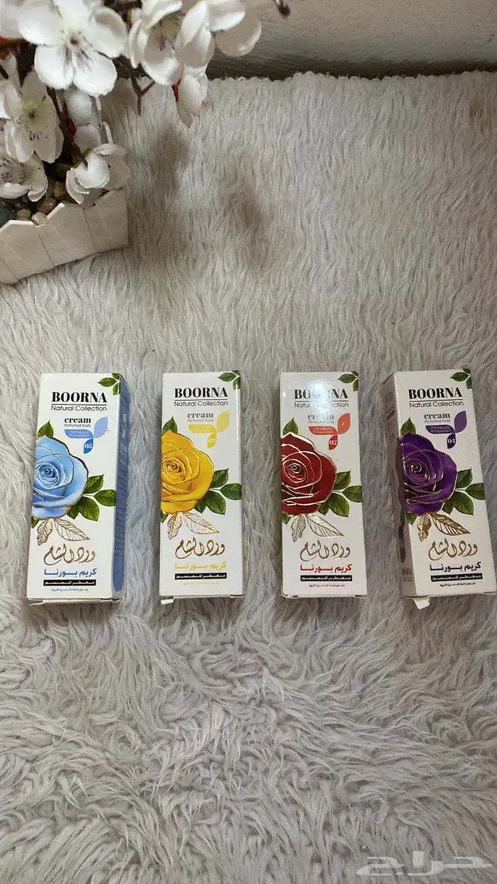 مستحضرات تجميل 8