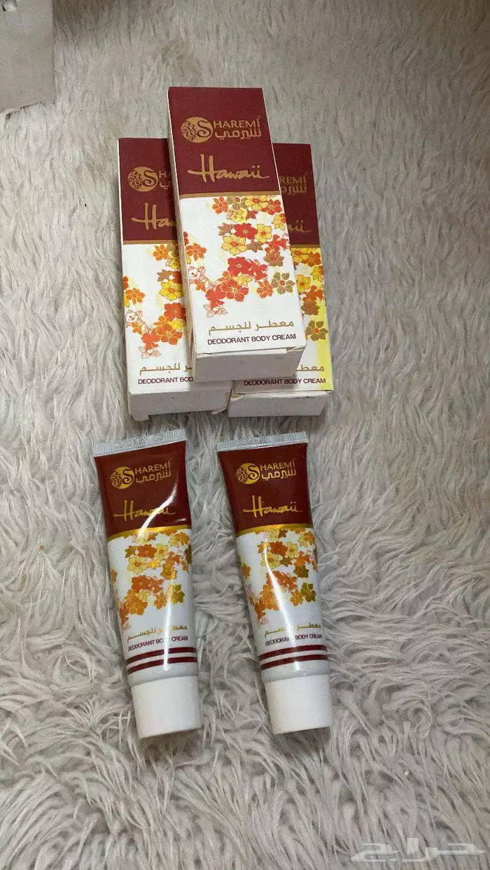 مستحضرات تجميل 9