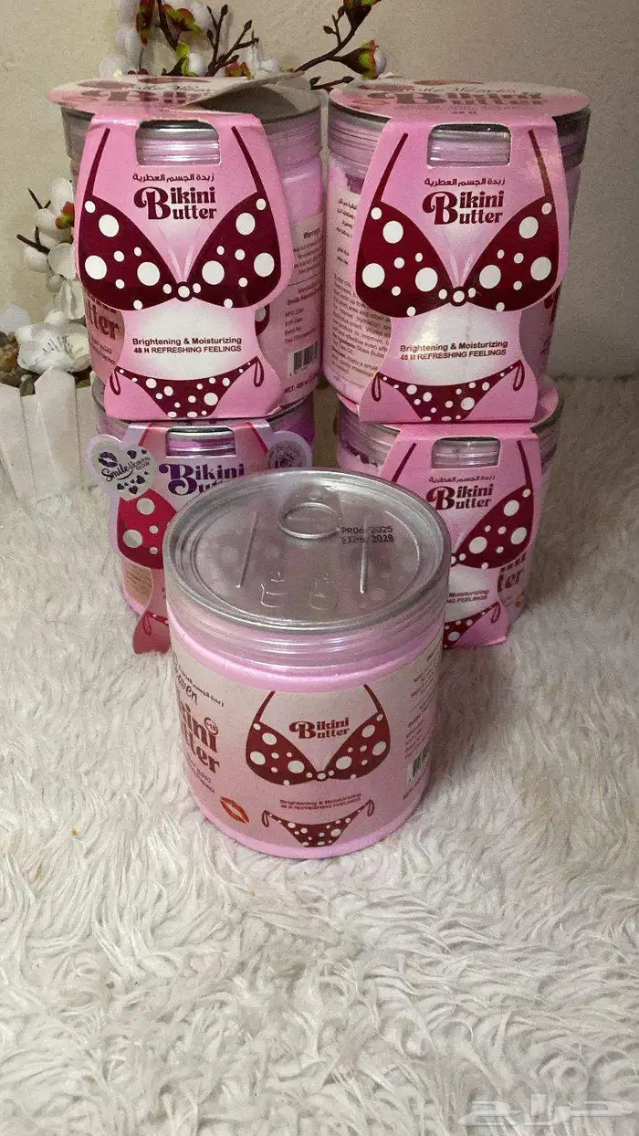 مستحضرات تجميل 6