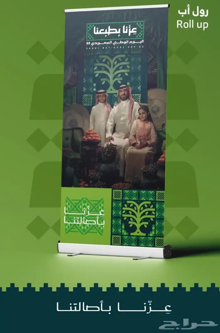 رؤيتك تطبع بإتقان 6