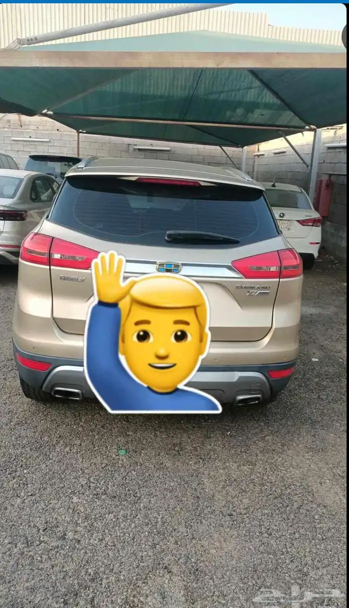 جلى امجراند x7sportt 1