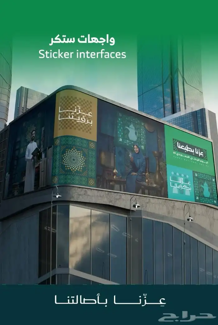 رؤيتك تطبع بإتقان 0