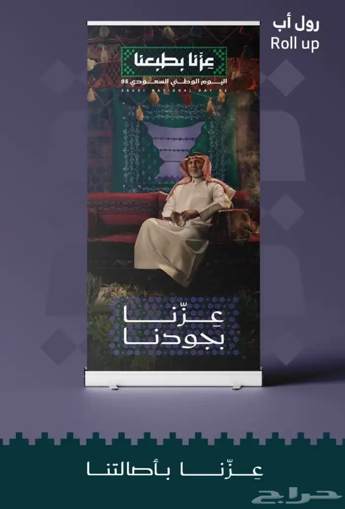 رؤيتك تطبع بإتقان 9