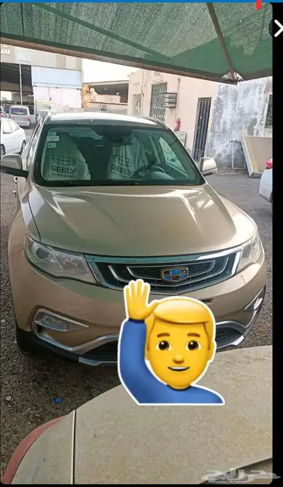 جلى امجراند x7sportt index