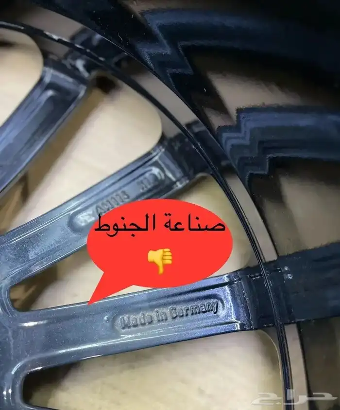 جنوط مرسيدس E مقاس 20 موديل 2022.2023 اصليه وكاله 4