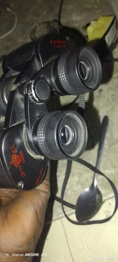 دربيل اصلي 0
