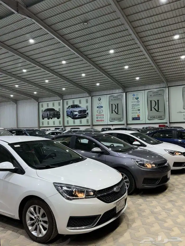 شيري اريزو5 2023 0