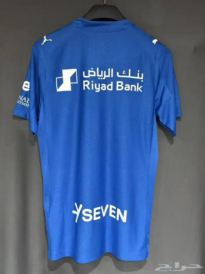 ملابس نادي الهلال الجديد 5