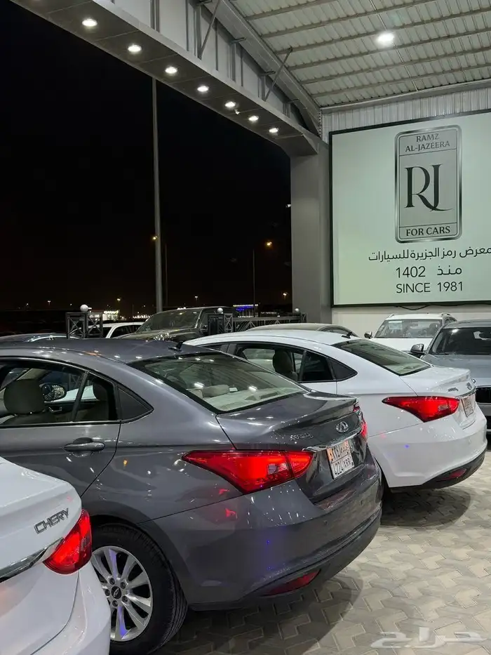 شيري اريزو5 2023 3