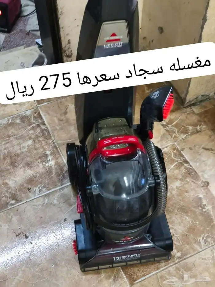 اثاث منزل اغراض للبيع مكيف فرن غساله ثلاجه غرفة نوم 48