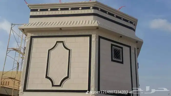 بديل.الحجر 6