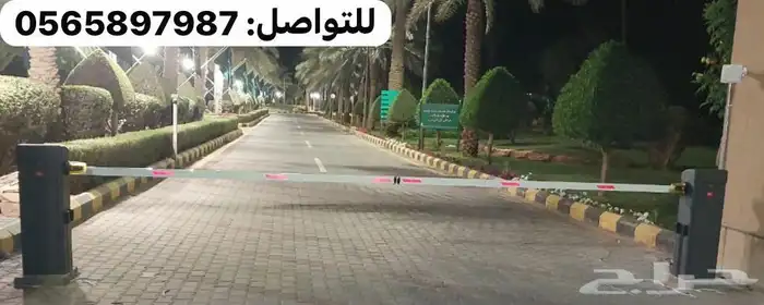 بوابة مواقف سيارات بوابات دخول السيارات حواجز السيارات 0