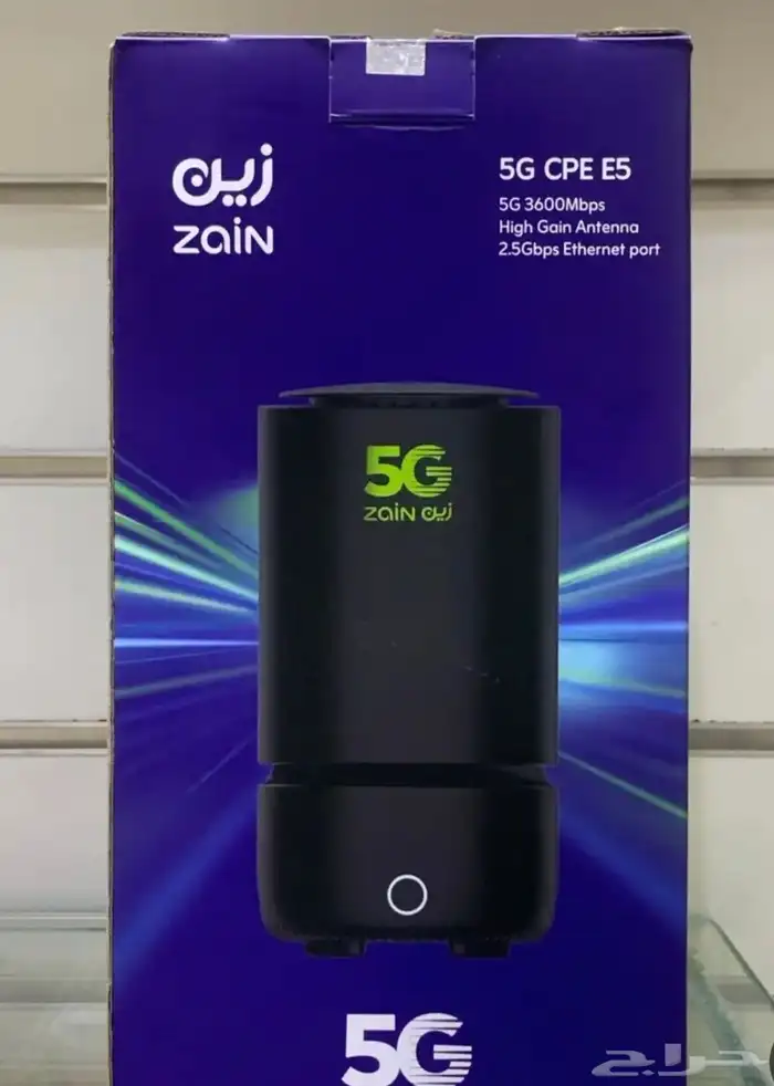 روتر زين 5G 0