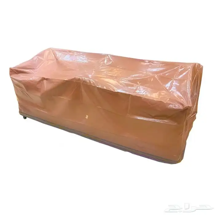 غطاء كراسي خارجية طربال بجودة عالية 0