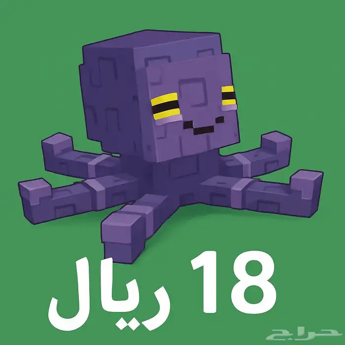 حيوانات ماب المزرعه روبلكس 4