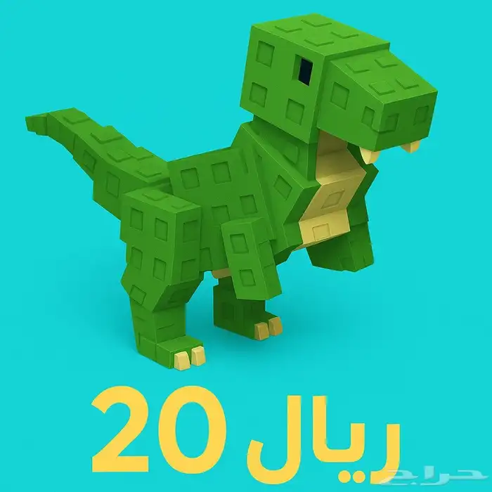 حيوانات ماب المزرعه روبلكس 3