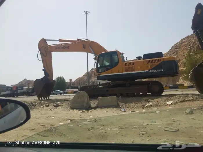 بوكلين مقاس 480 0