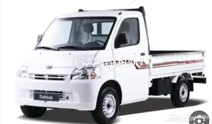 دباب مشاوير جيزان وضواحيها 0