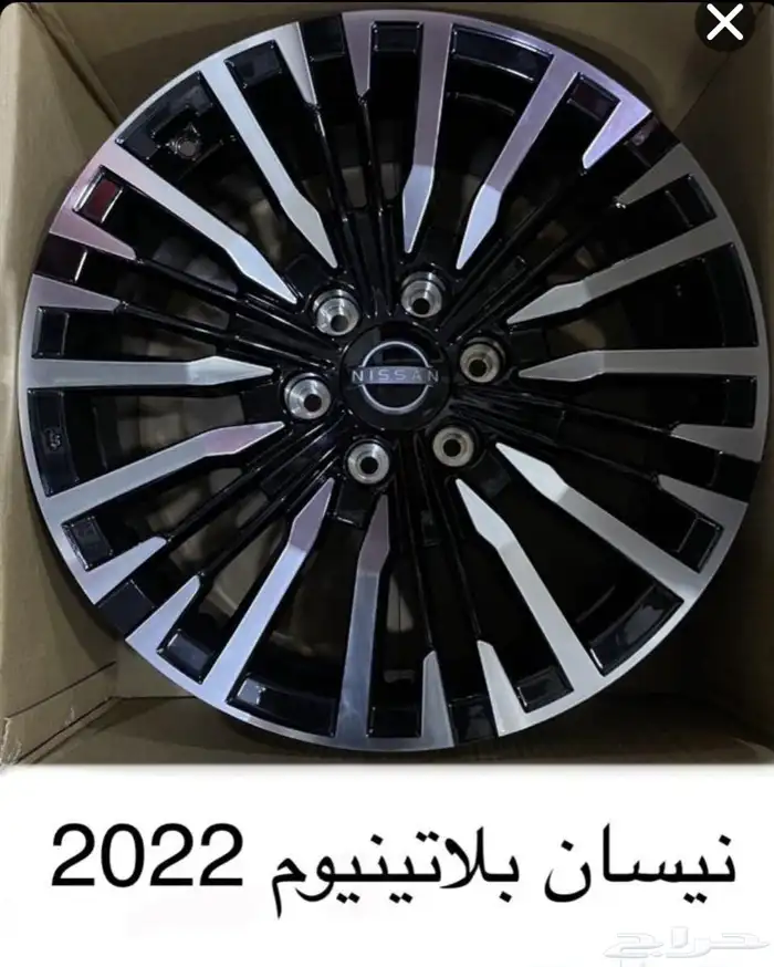 جنوط بلاتينيوم 2023 3