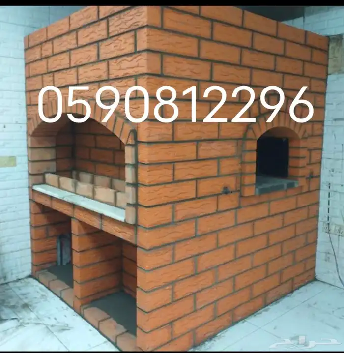 تنور افران معجنات شوايا 1