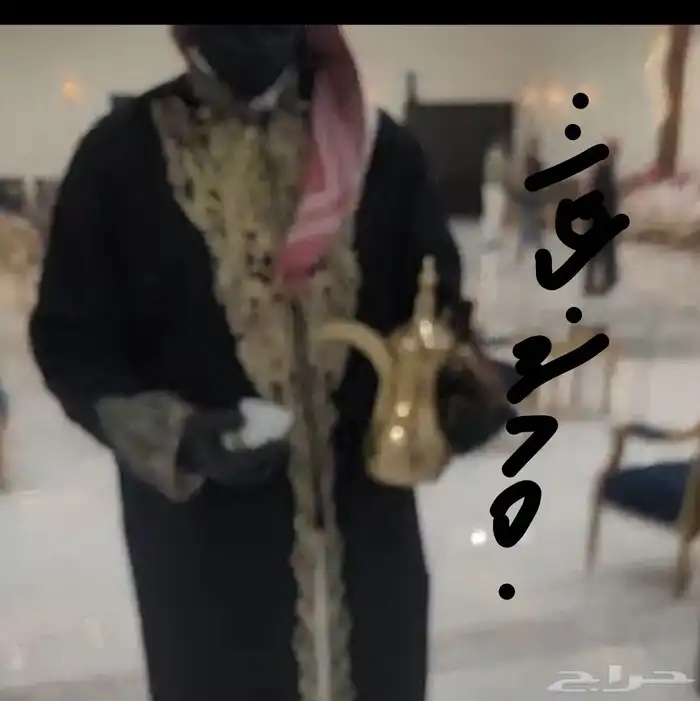 قهوجيه الرياض.قهوجيين. وقهوجيات. ومقدمات الرياض وخارج الرياض 2