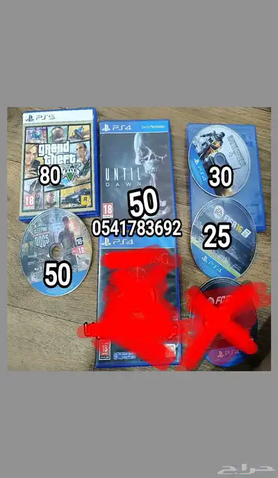 يد تحكم ذراع كنترولر اقراص PS4 XBOX PC VR SONY 10
