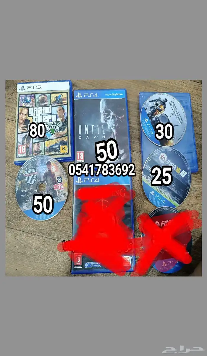 يد تحكم ذراع كنترولر اقراص PS4 XBOX PC VR SONY 10