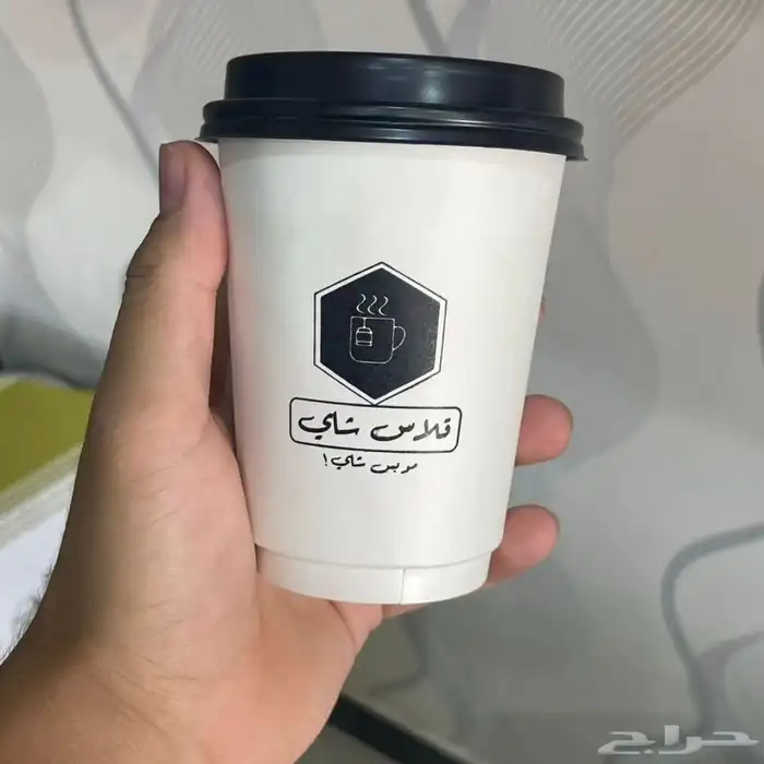 مطابع اكواب ورقيه مصنع اكواب بلاستيك كافيهات لاونج طباعه 7