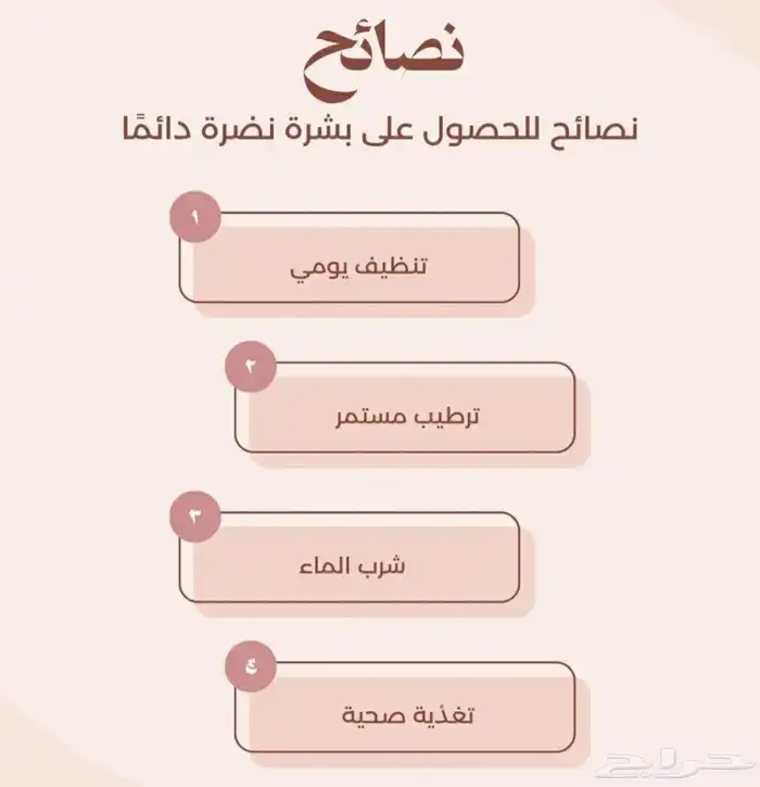 تصاميم محترفة بكل الأنواع و بأفضل الأسعار 3
