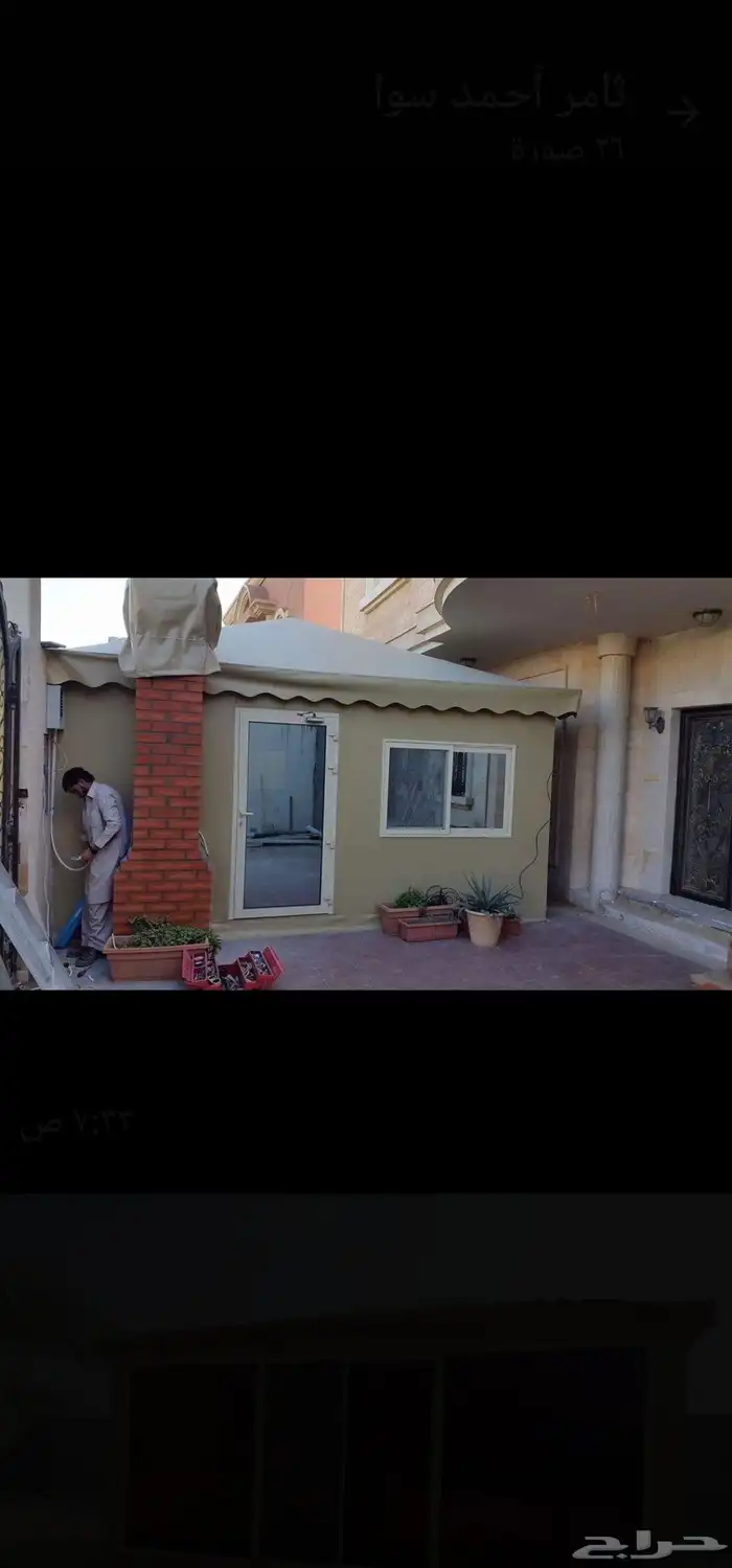 مجالس شعر وخيام ملكي 4