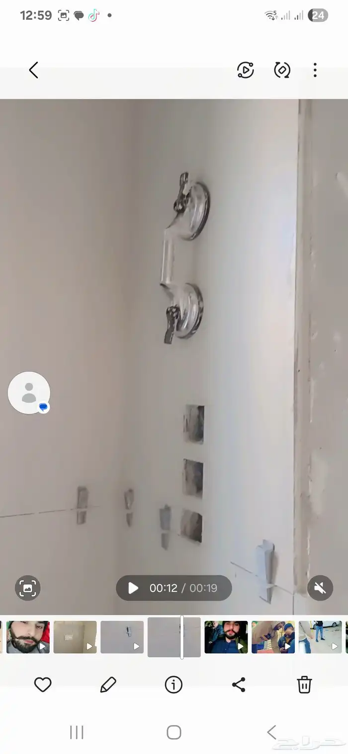 موبللت ماللم موكاول ال جرج 0