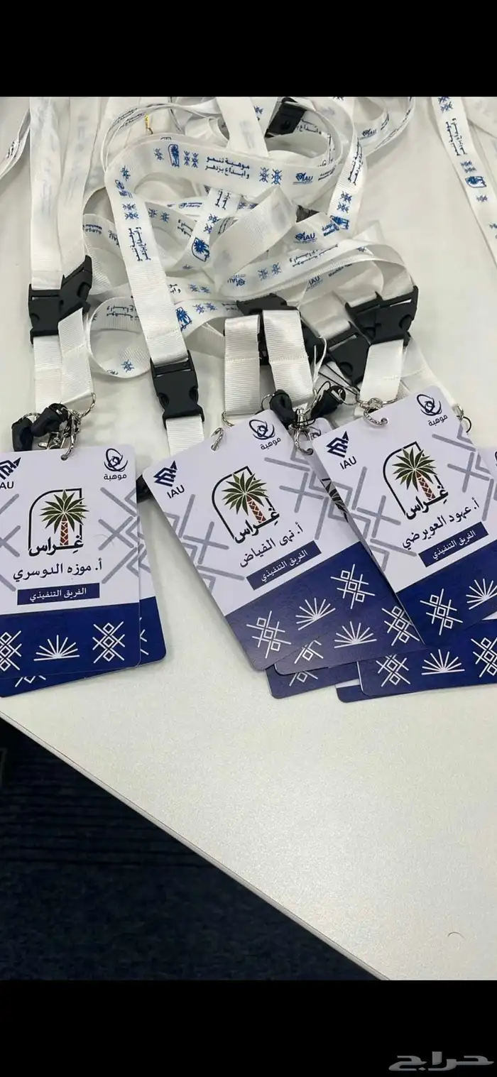 طباعة بوكسات وبكجات واستكر 1