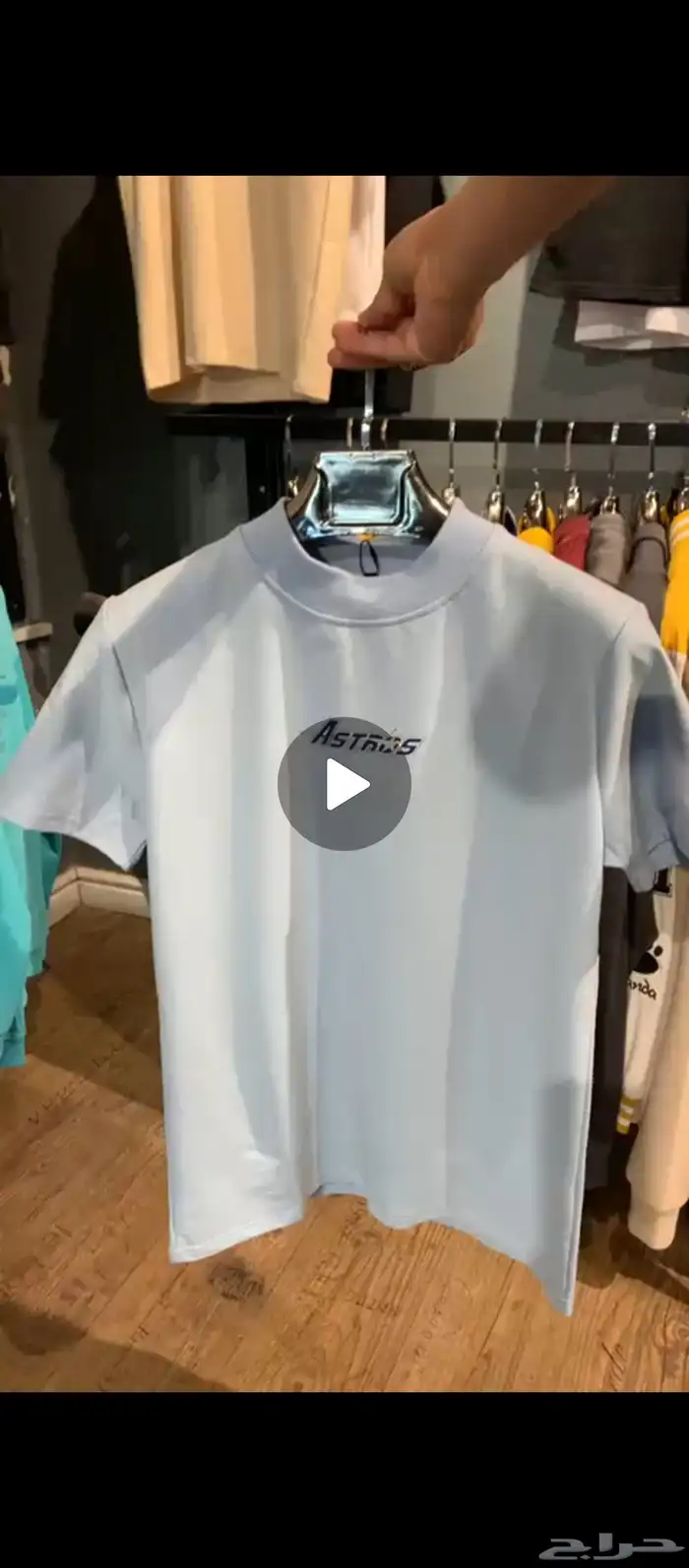 مطلوب تيشرتات زي القصة هذي حصرا 0