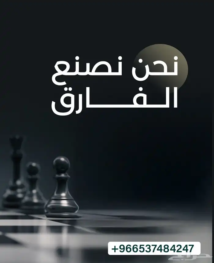 مصمم جرافيك تصميم 8