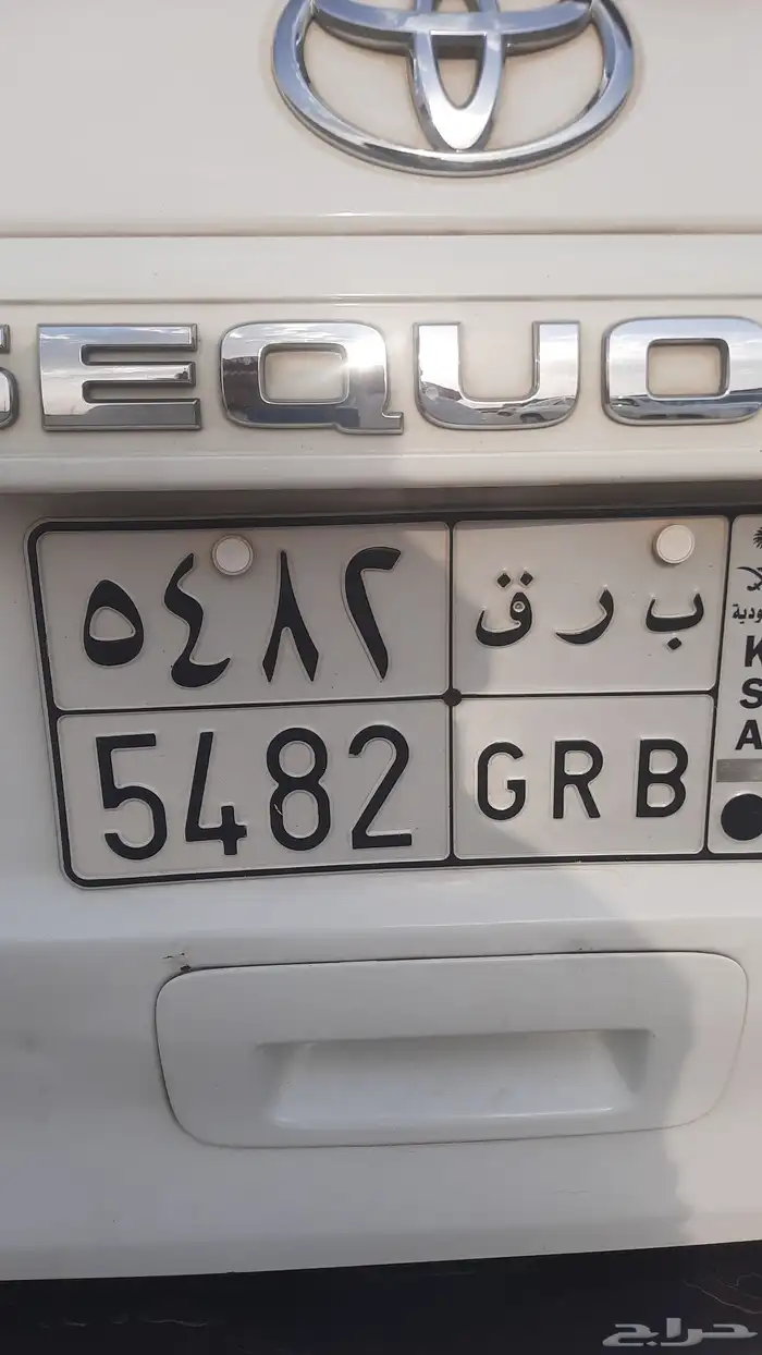 للبيع لوحه خصوصي مميزه 1